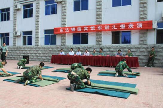 2010年東達(dá)蒙古王集團(tuán)東達(dá)錦園賓館軍訓(xùn)匯報表演